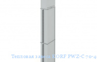 �������� ������ KORF PWZ-C 70-40 W2/2DM